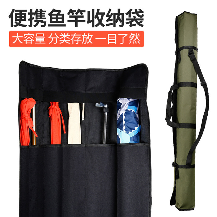 긴 Baolai 부드러운 접이식 낚시 장비 가방 낚싯대 가방 대용량 낚싯대 저장 가방 낚시 가방 우산 가방 낚시 장비