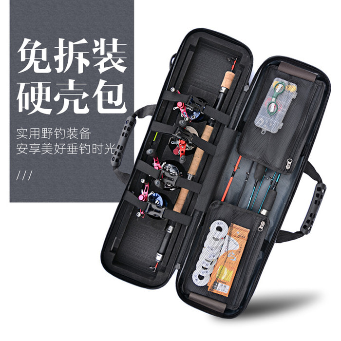 Mingguchuan 대용량 휴대용 뗏목로드 가방 겨울 낚시 하드 쉘 방수 얼음 낚시 가방 EVA 낚시 장비 가방 낚싯대 낚시 릴 가방