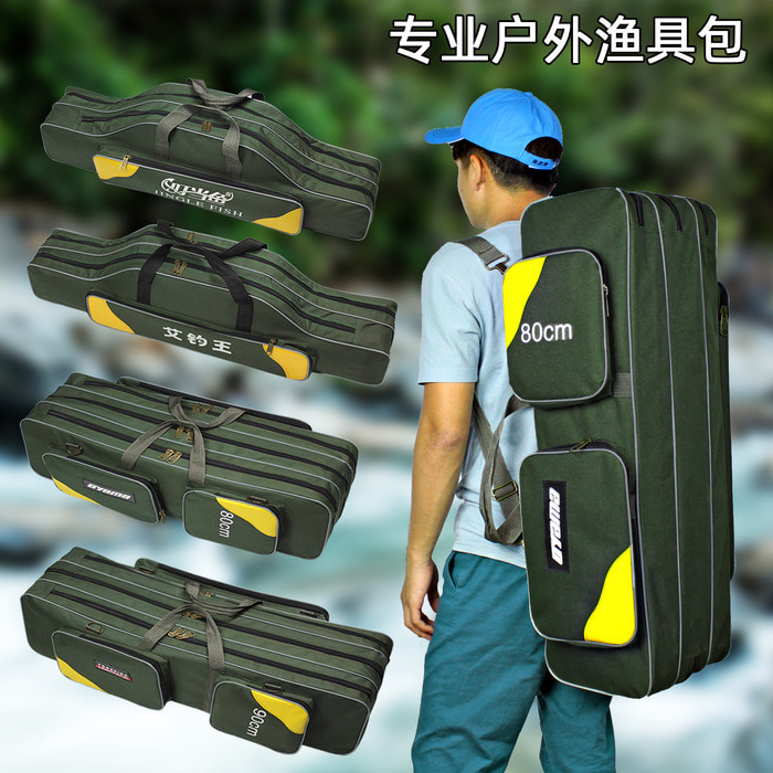 특가 낚시 장비 가방 다기능 어깨 낚시 가방 바다 막대 바다 막대 가방 낚싯대 가방 배꼽 가방 막대 가방 더블 세 층