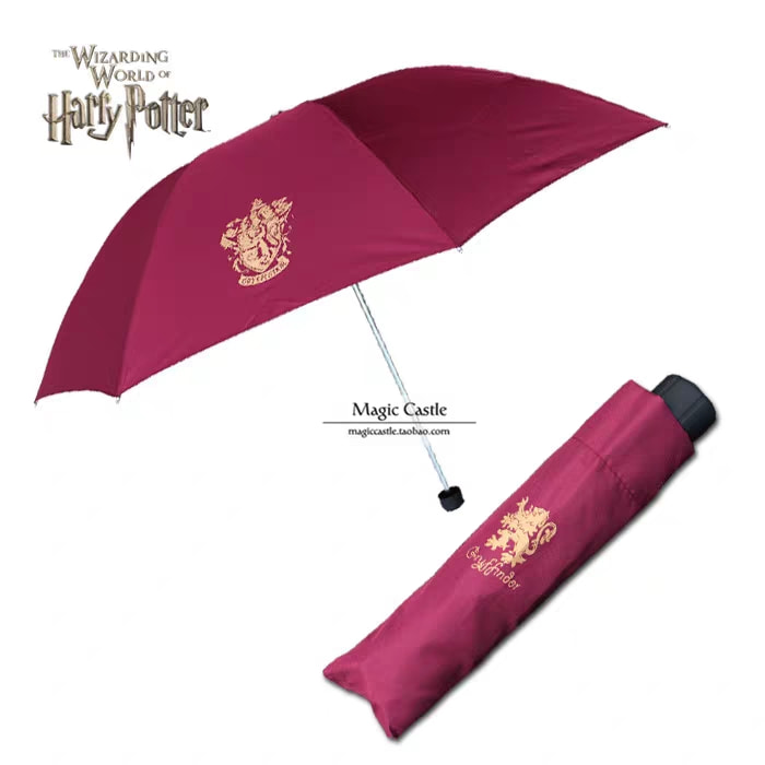 해리포터 접이식 우산 그리핀도르