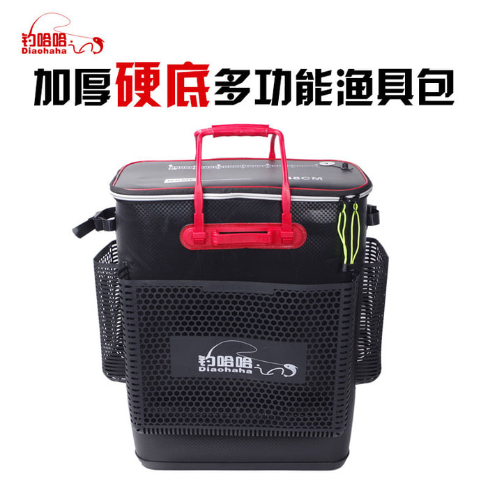 EVA 낚시 가방 더블 어깨 낚시 물통 낚시 장비 가방 두꺼운 EVA 하드 쉘 대용량 물고기 보호 가방 낚시 의자 가방