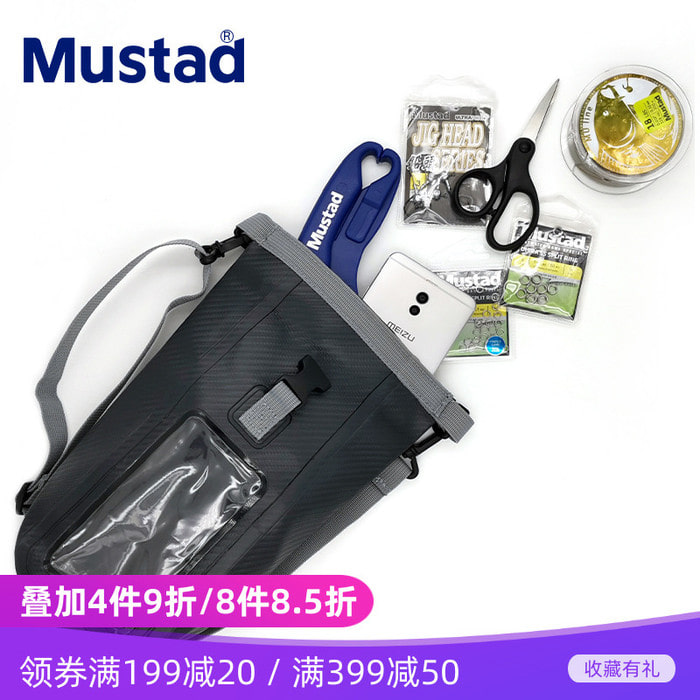 Mustad MB009 휴대 전화 카메라 방수 가방 낚시 장비 가방 낚시 가방 2-3 리터 도구 및 장비