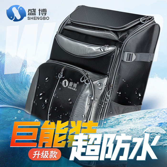 Shengbo 물고기 가방 낚시 도구 가방 다기능 대용량 낚싯대 가방 야외 방수 낚시 가방 보력 어깨 낚시 의자 가방