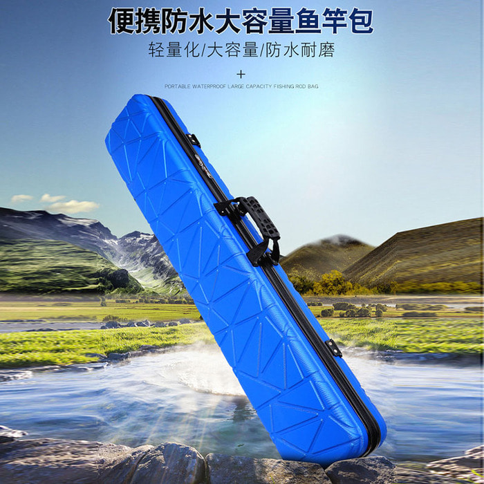 Junyi 하드 쉘 낚싯대 가방 다기능 대용량로드 가방 경량 낚시 가방 초경량 방수 물고기 가방 낚시 도구 가방