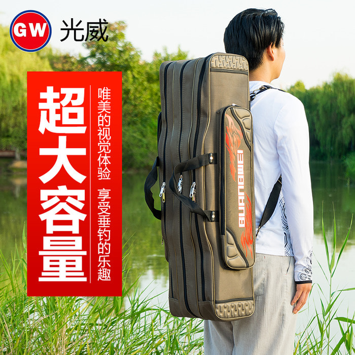 Guangwei 낚시 도구 가방 더블 레이어 3 레이어 80/90 cm 낚싯대 가방 3 레이어 방수 확대 낚시 가방 큰 배꼽 가방