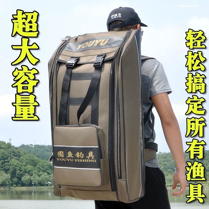 어깨 낚시 장비 가방 낚시 가방 80 낚시 의자 가방 90cm 초대형 배낭 낚시대 가방 방수 낚시 장비 가방 특별 제공 정리